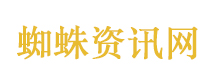 马斯克谈会晤感受